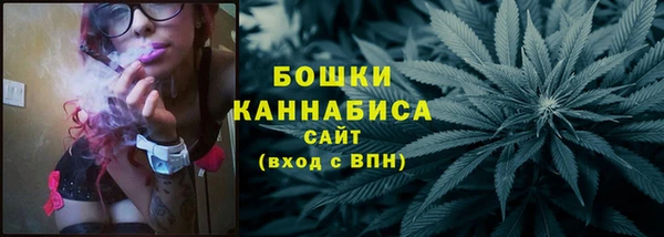 мефедрон VHQ Карталы