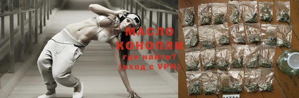 мефедрон VHQ Карталы