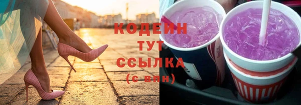гашик Касимов