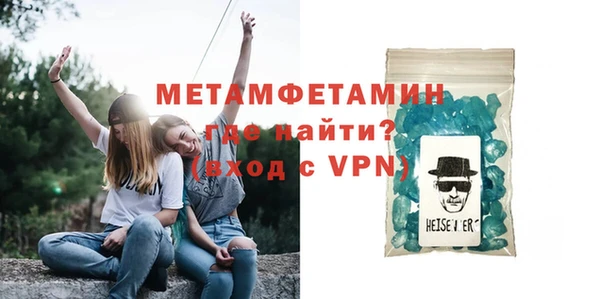 гашик Касимов