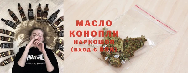 мефедрон VHQ Карталы
