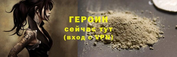 марихуана Карпинск