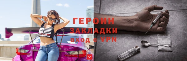 мефедрон VHQ Карталы