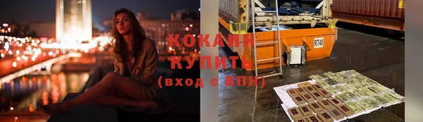 марихуана Карпинск