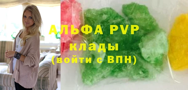мефедрон VHQ Карталы
