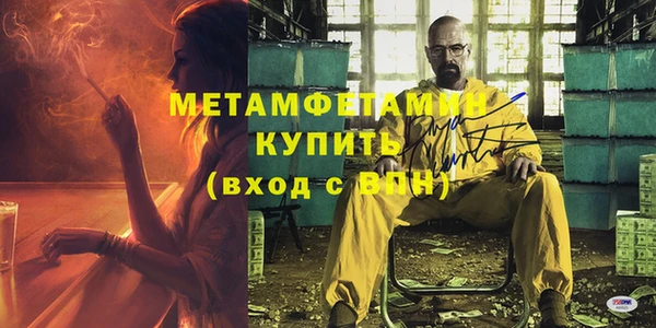 марихуана Карпинск