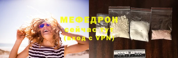 гашик Касимов