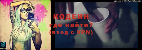 мефедрон VHQ Карталы