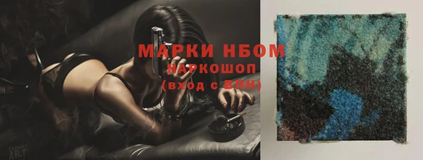 мефедрон VHQ Карталы