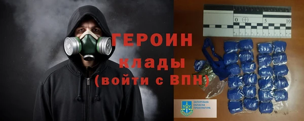 мефедрон VHQ Карталы