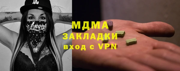 мефедрон VHQ Карталы