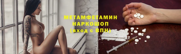 марихуана Карпинск