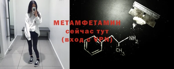 мефедрон VHQ Карталы