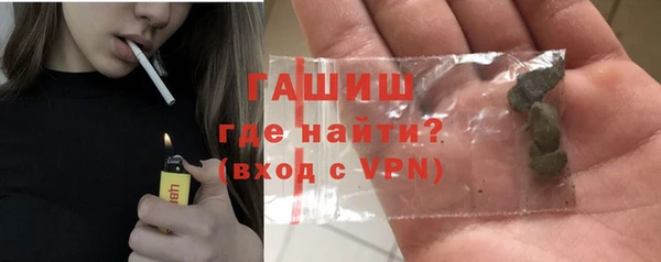 гашик Касимов