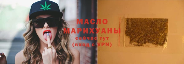мефедрон VHQ Карталы