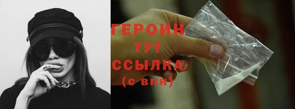 гашик Касимов