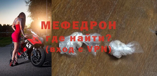 марихуана Карпинск