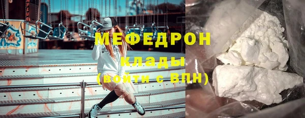 марихуана Карпинск