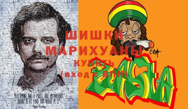 мефедрон VHQ Карталы