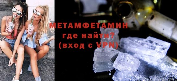 марихуана Карпинск