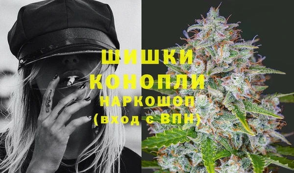 мефедрон VHQ Карталы