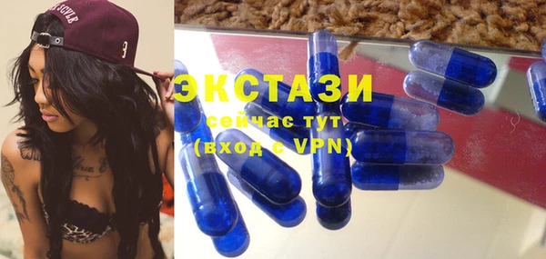 мефедрон VHQ Карталы