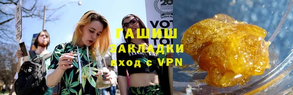 марихуана Карпинск