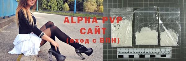 мефедрон VHQ Карталы
