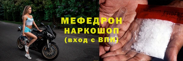 гашик Касимов