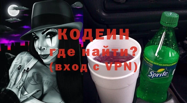 марихуана Карпинск