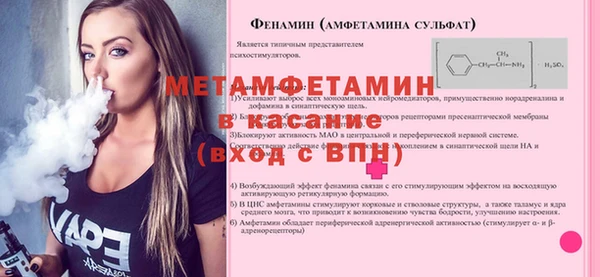 марихуана Карпинск