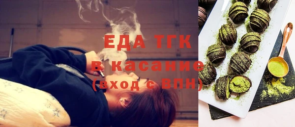 мефедрон VHQ Карталы
