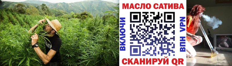 Дистиллят ТГК вейп с тгк  Купить где  Георгиевск 